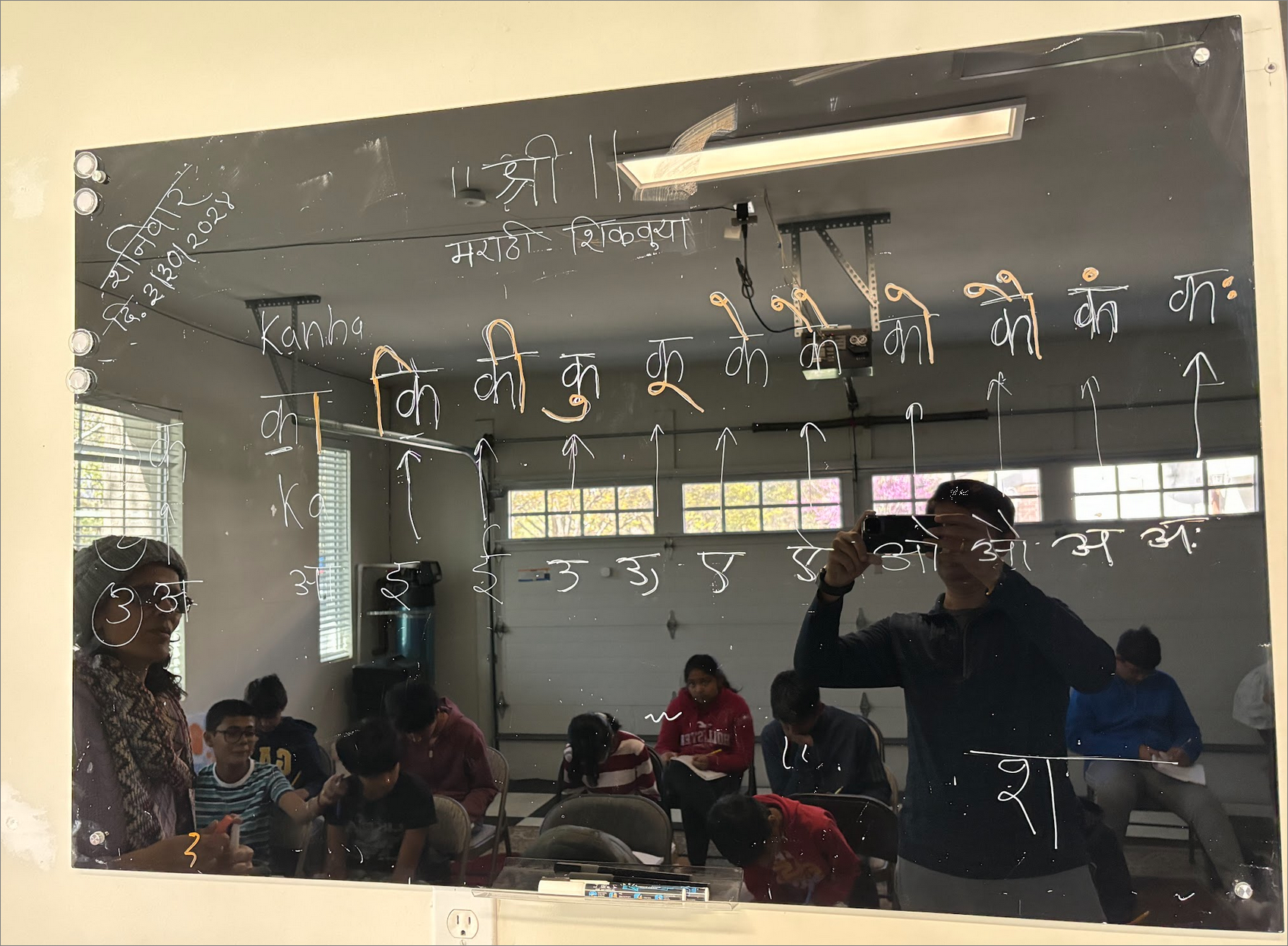 Reflecting on a Day of Marathi Learning and Growth
