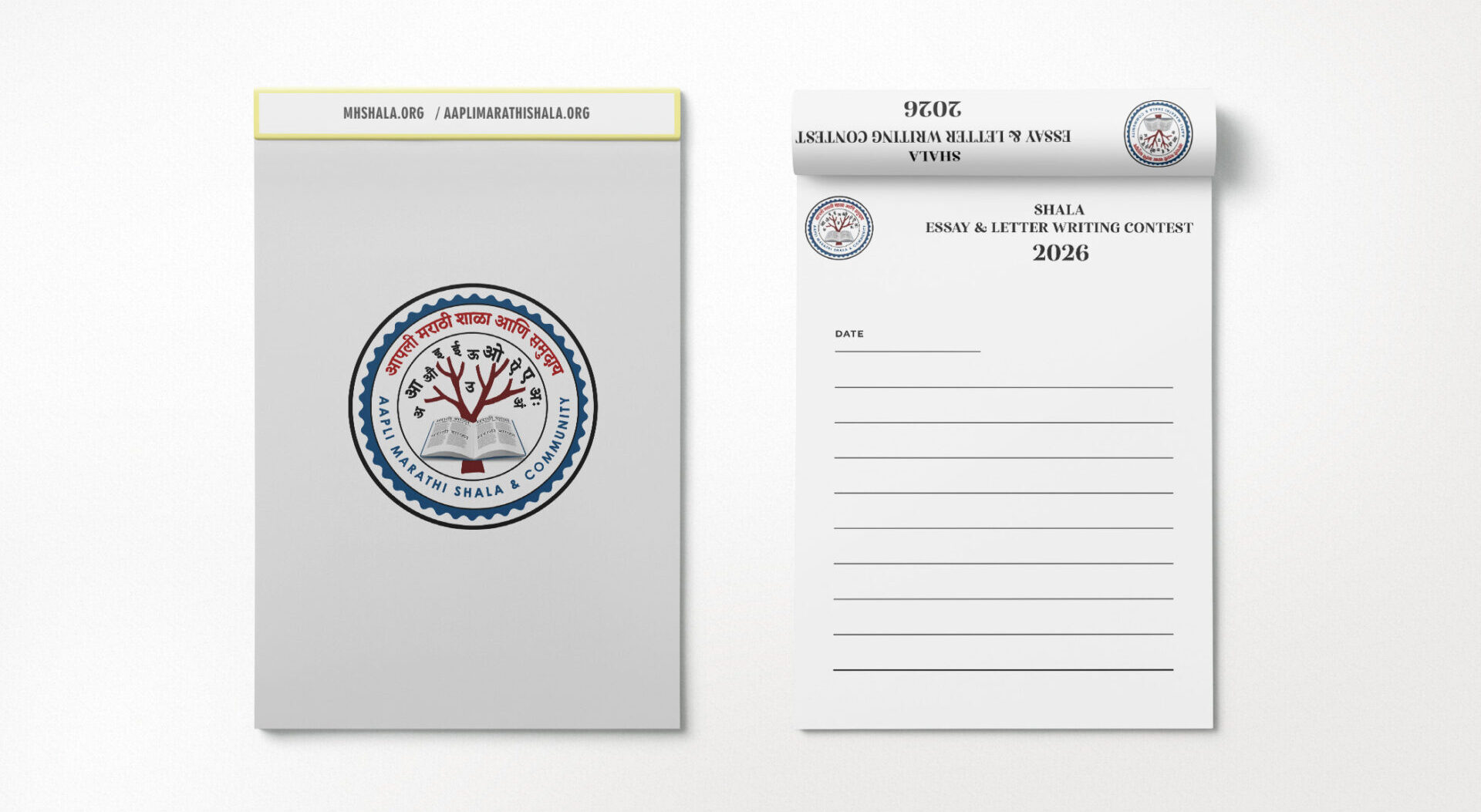 Essay & Letter Writing Contest 2026